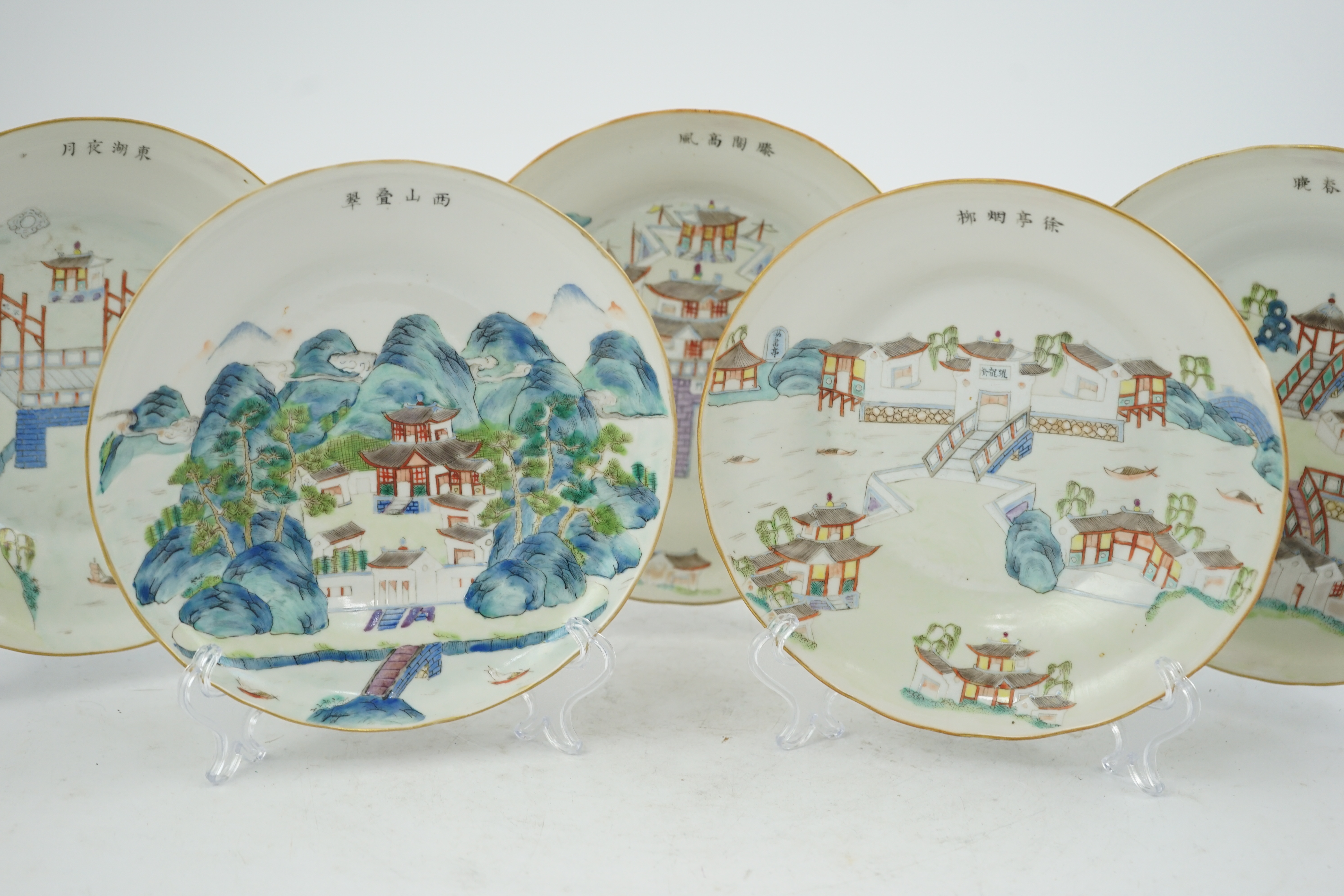 A set of five Chinese enamelled porcelain ‘pavilion’ dishes, Daoguang mark and period (1821-50)